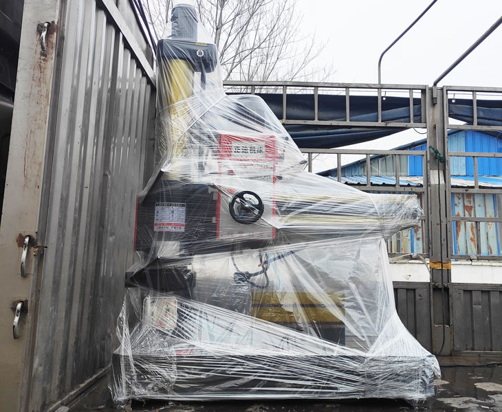 Z3040星空在线登录官网