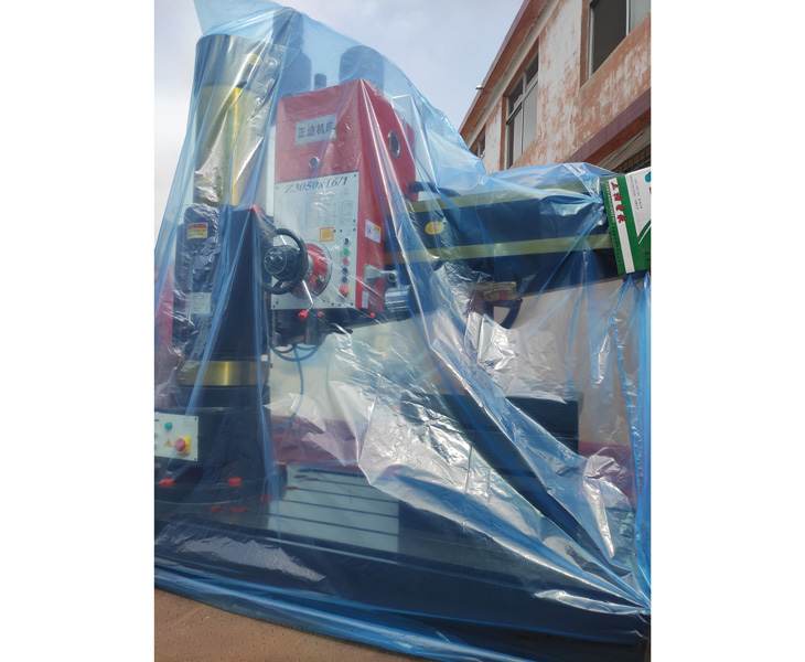 Z3050星空在线登录官网