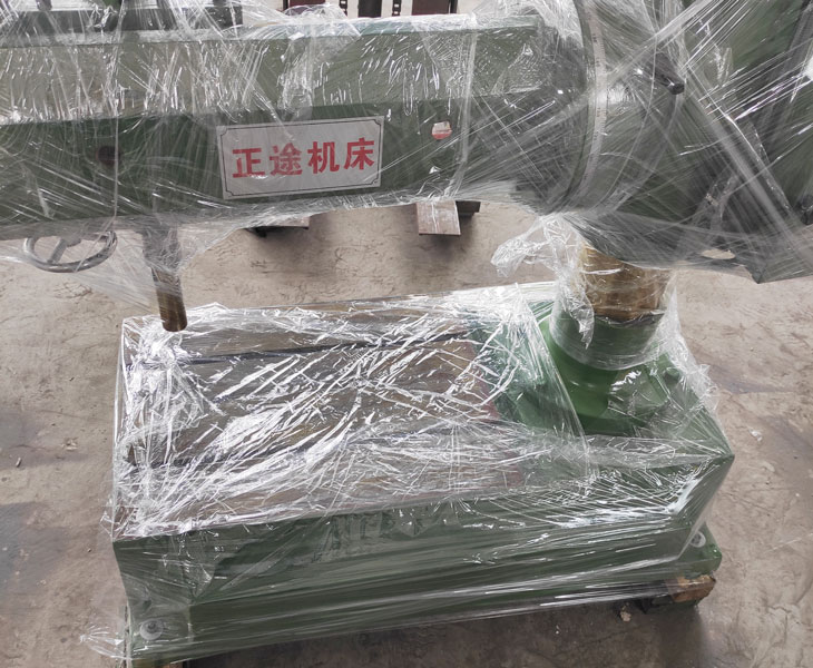 Z3732万向星空在线登录官网