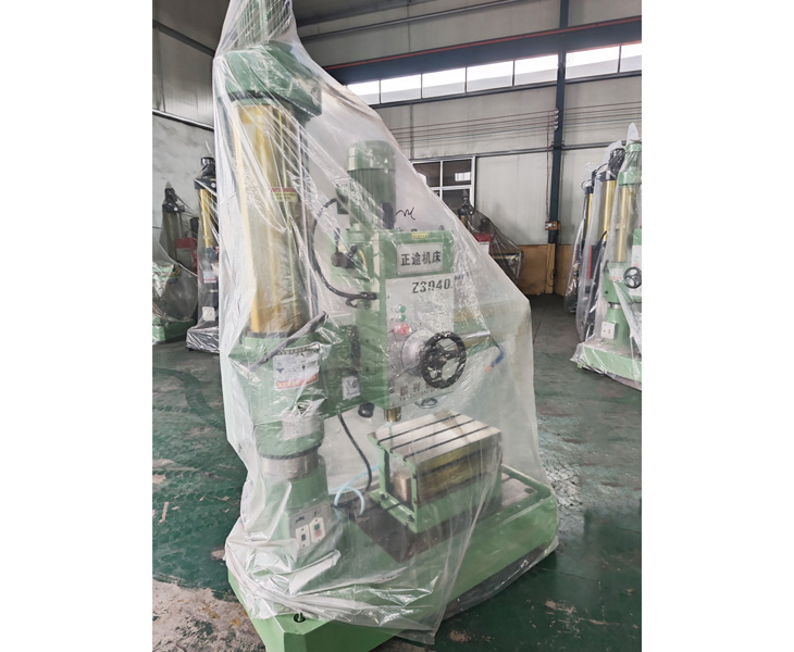 Z3040星空在线登录官网