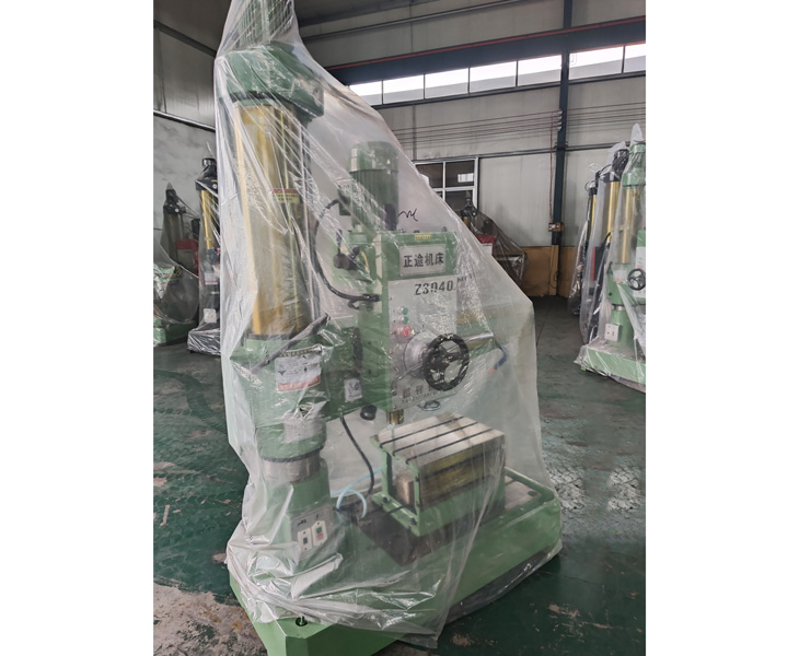3040星空在线登录官网