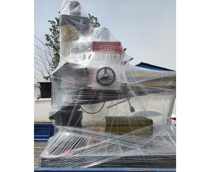 Z3050星空在线登录官网