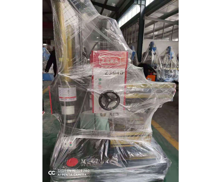 Z3040星空在线登录官网